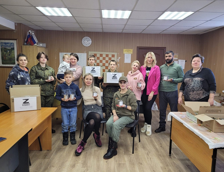 В Новогирееве вновь провели акцию «Огонёк доброты»  